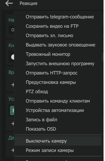 307373701_2.png.a370f76e5f7052102fcf12b12652f593.png