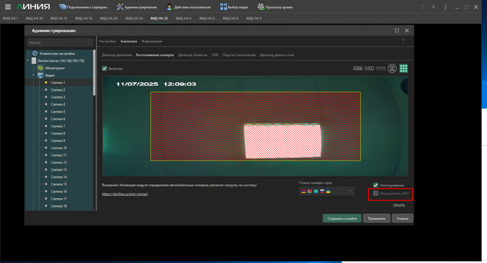 Screenshot_1.png