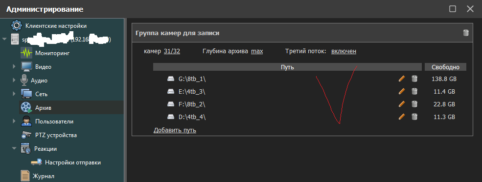 image.png.11f67827a0ea7796f855b48ec745f204.png