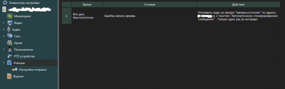 image.thumb.png.404d3a7a7860ca921a2a79cc2a26227b.png