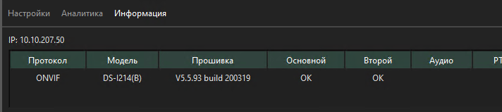image.png.ee3f9662fa0ddf77c1bdefa70aad5b82.png