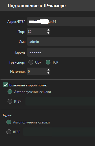 image.png.e2a1594088fd4a30a1a404c19cf217f0.png