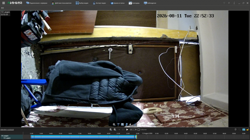 Screenshot_20260811_225444_devline_3_yes_filter.thumb.png.70d4abc6a93fd89e044e6d26b0ba47e9.png