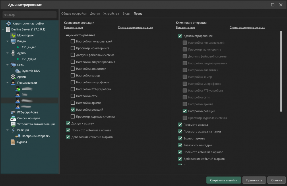 Screenshot_20260817_143213_f11.thumb.png.d5aa13d16fa9421d29cb049f799fd238.png