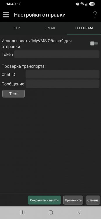 Screenshot_20260817_144932_f12.thumb.jpg.35524947dcdbb8a844d9e306a9606883.jpg